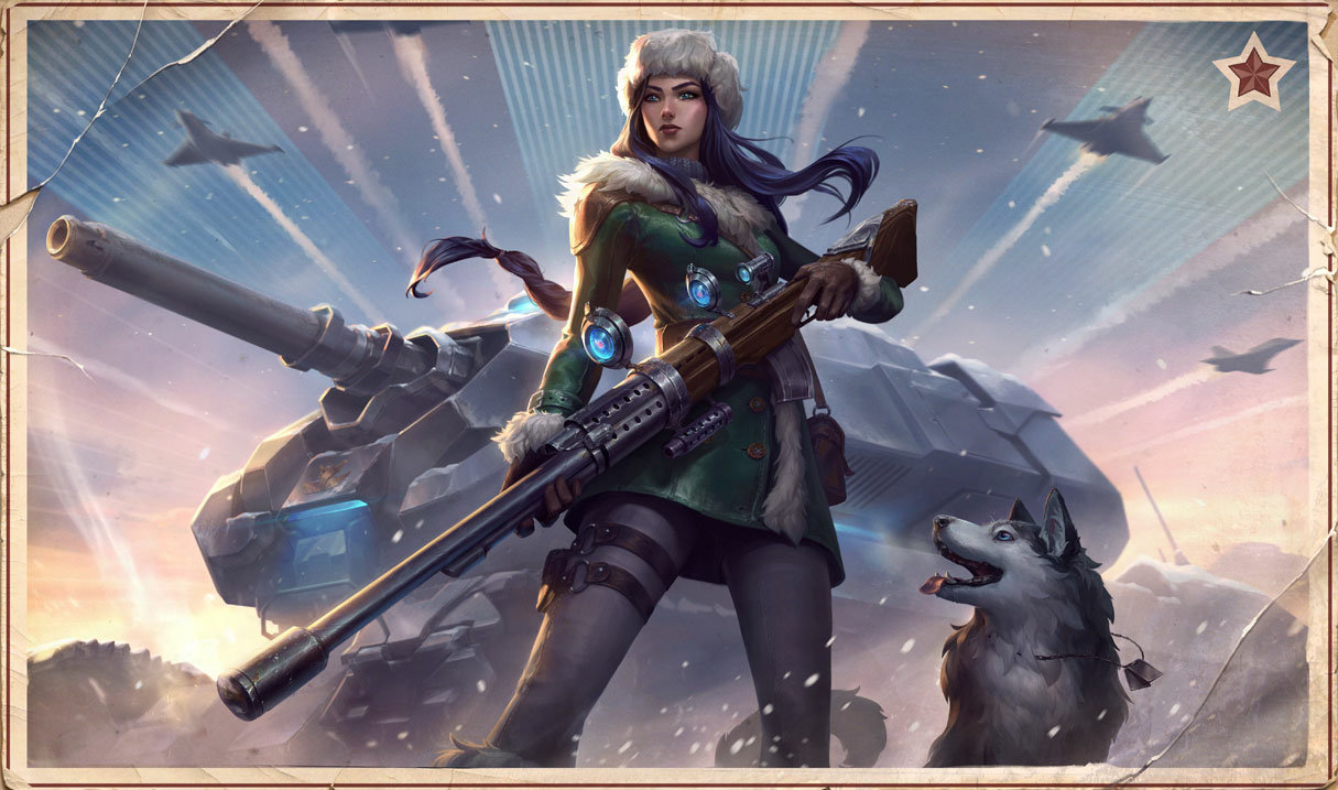 Caitlyn Guerra Artica